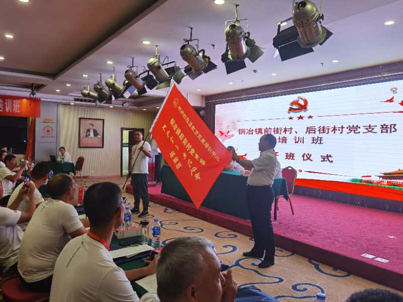 微信图片_20200702084342