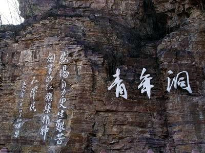 微信图片_20210105171829