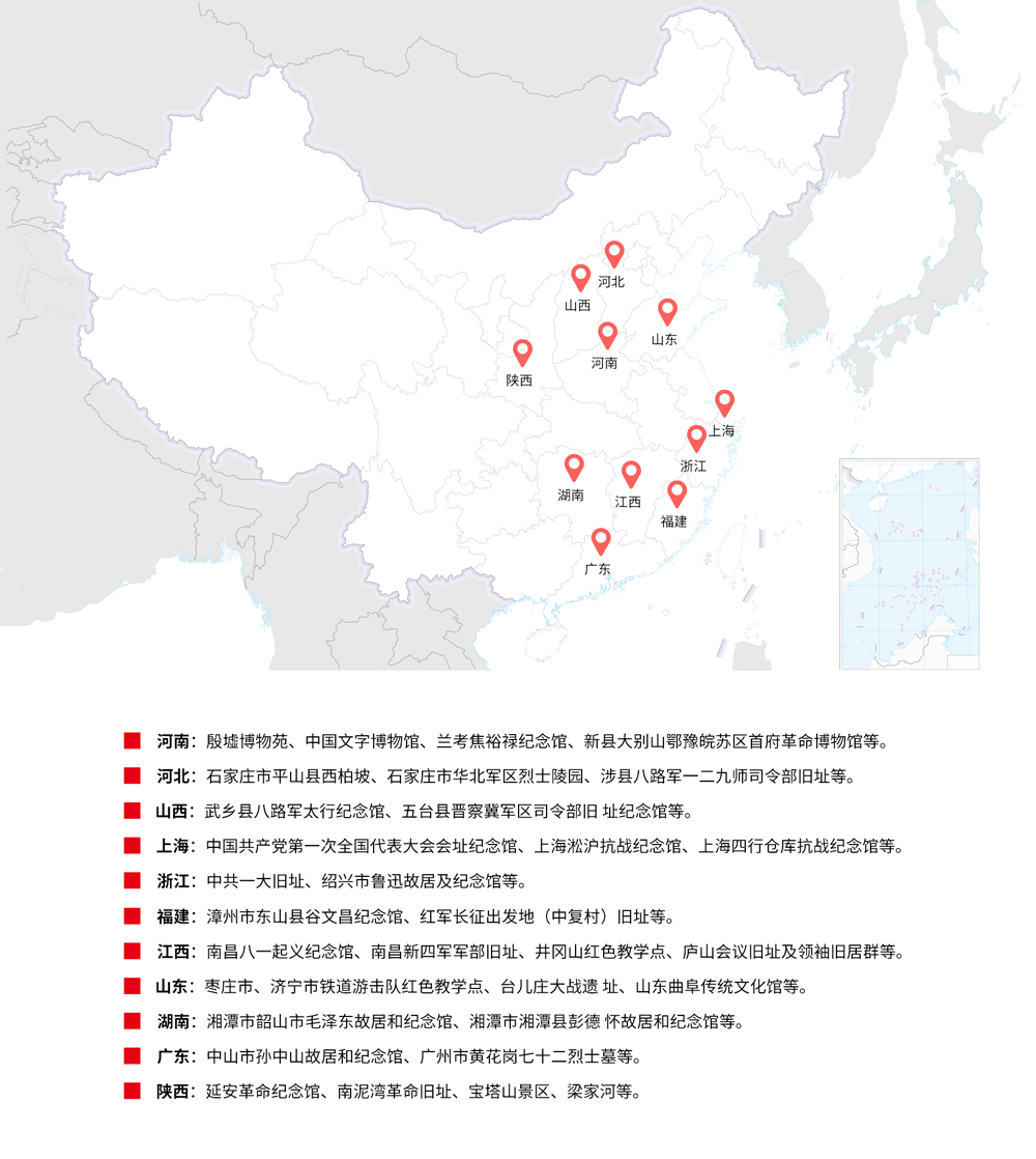 未标题-3