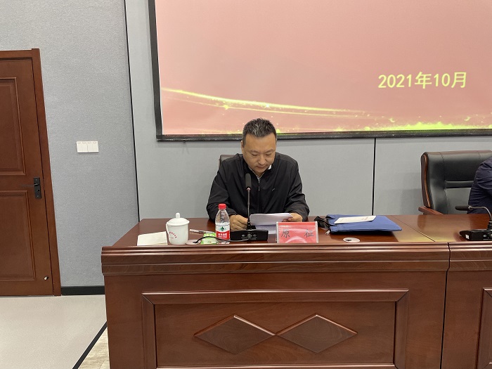 微信图片_20211016103451