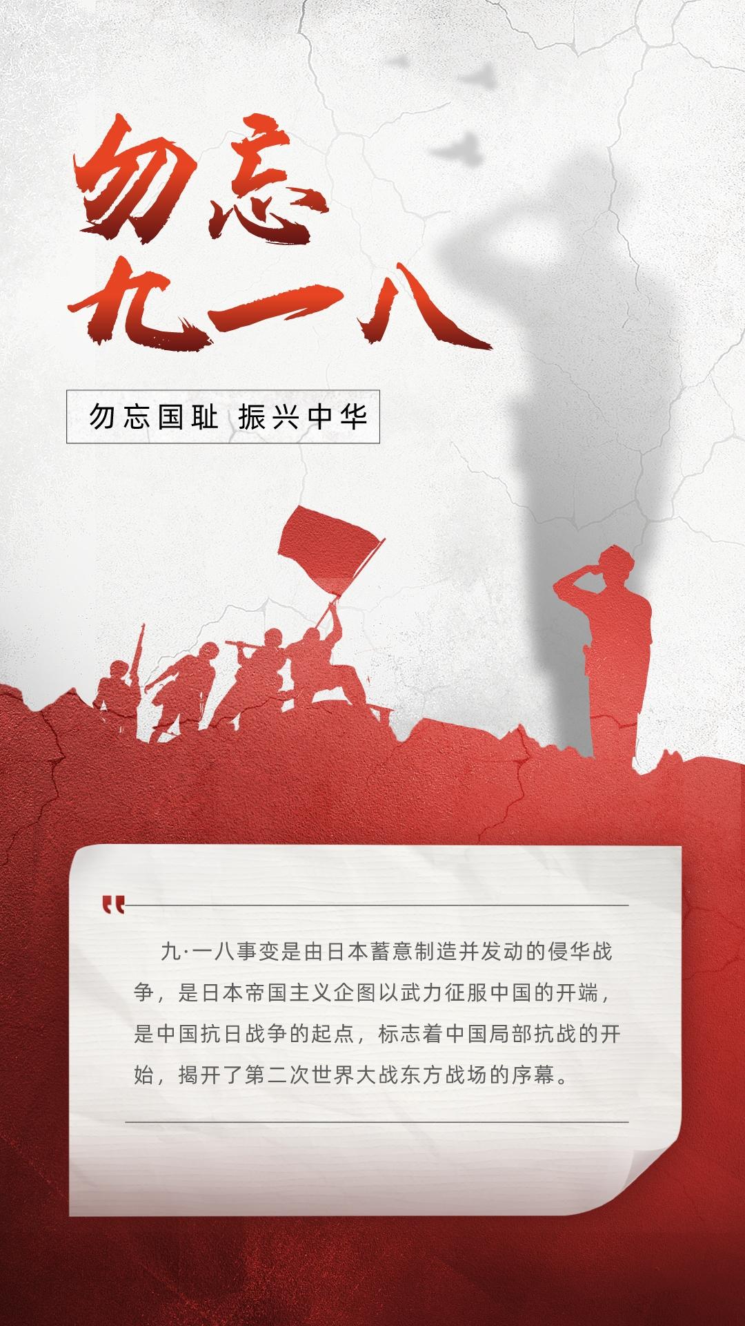微信图片_20220918082933