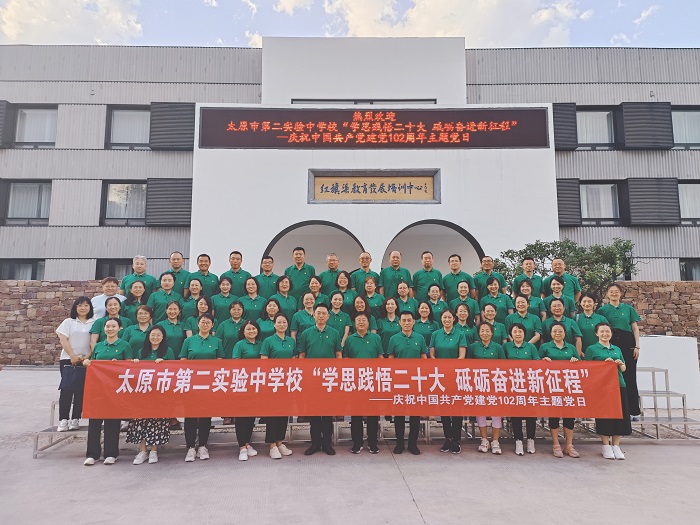 微信图片_20230711084452