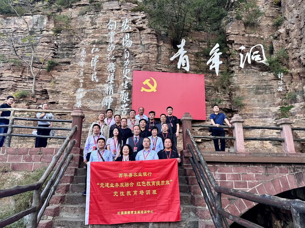 微信图片_20231015082011