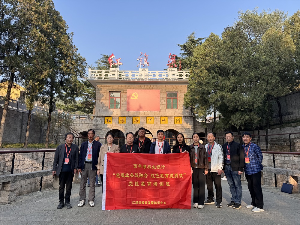 微信图片_20231029153148