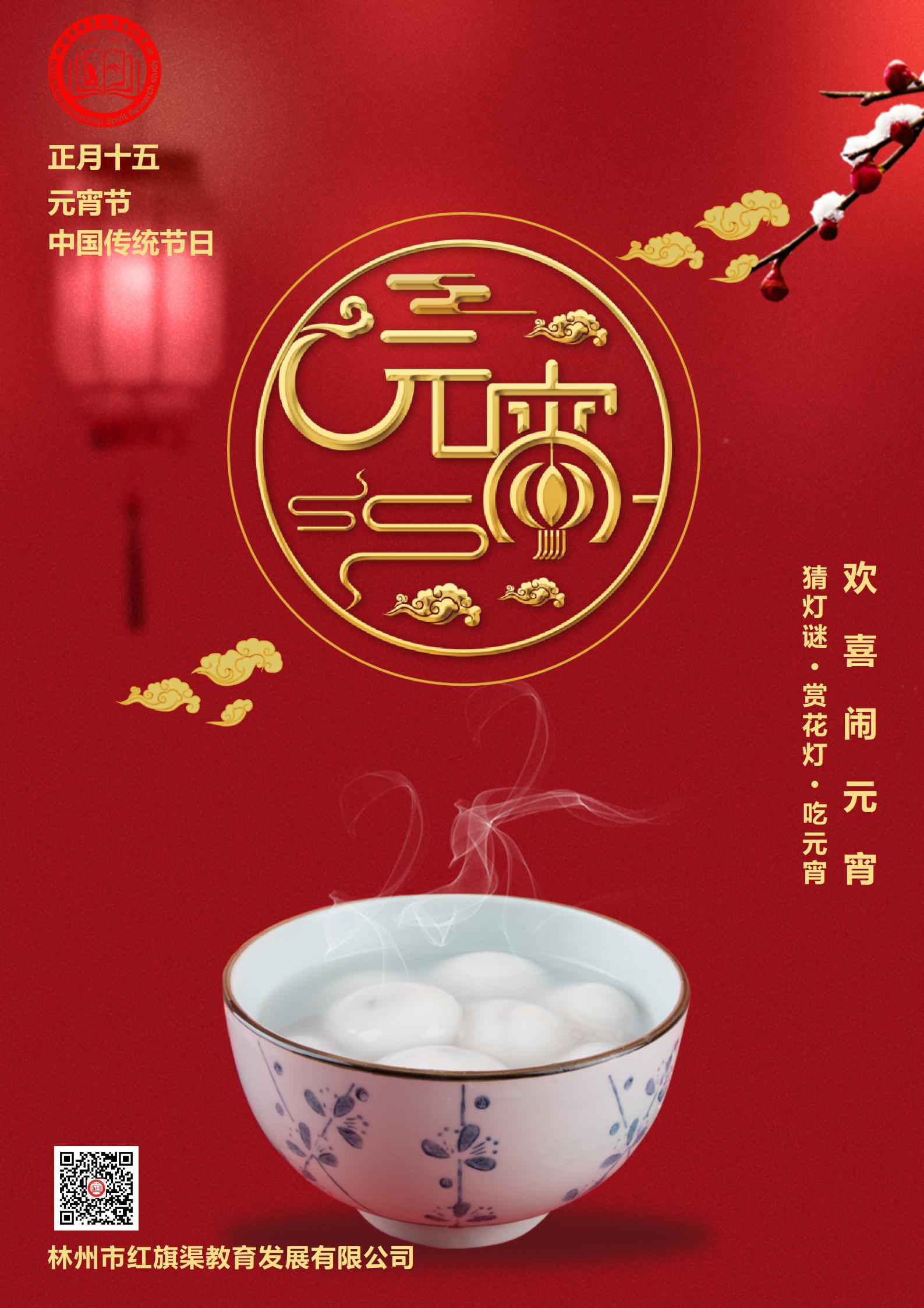 文字文稿1_01(1)