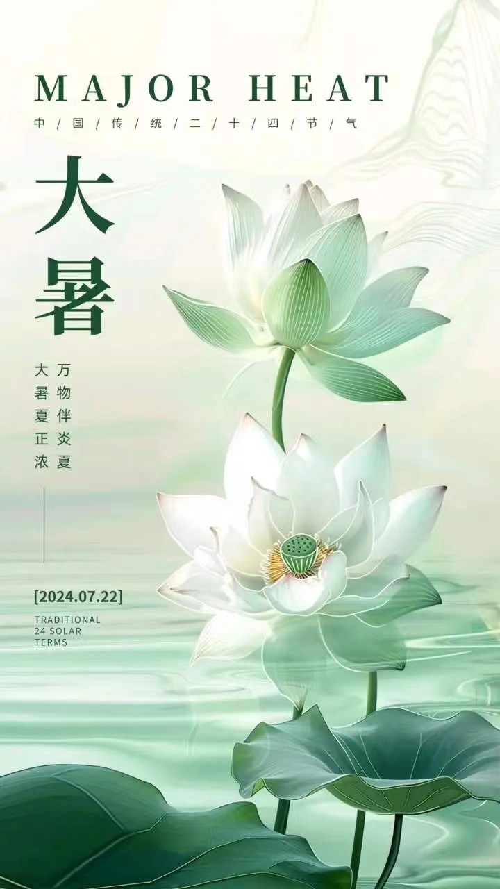 竖版1