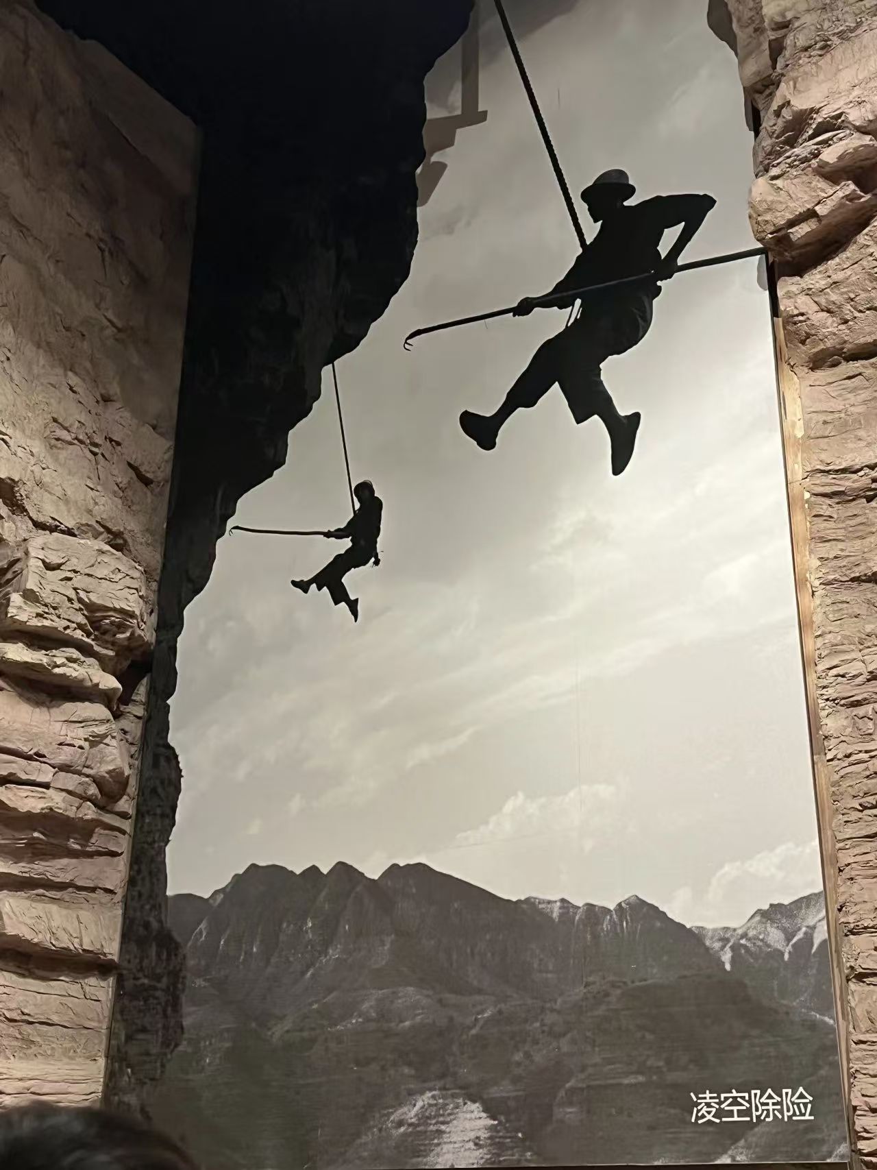 7-6