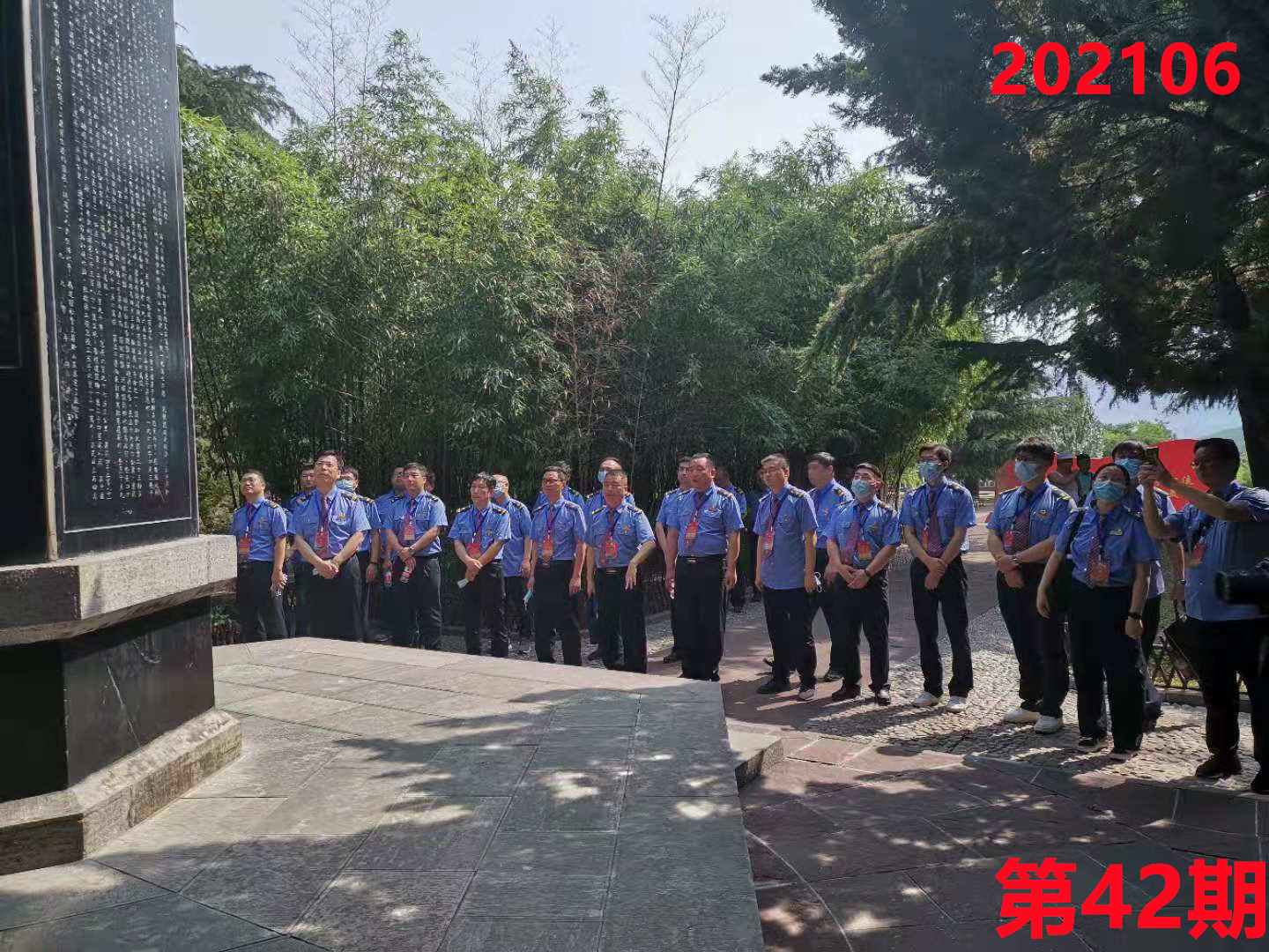 培训掠影42