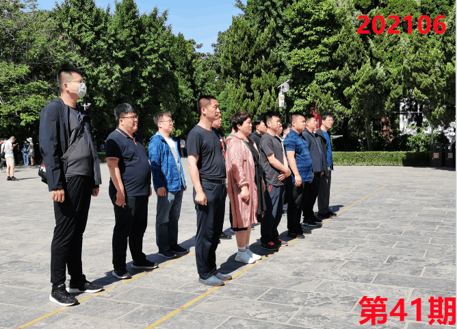 培训掠影41