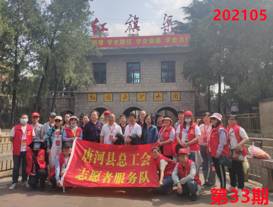 培训掠影33
