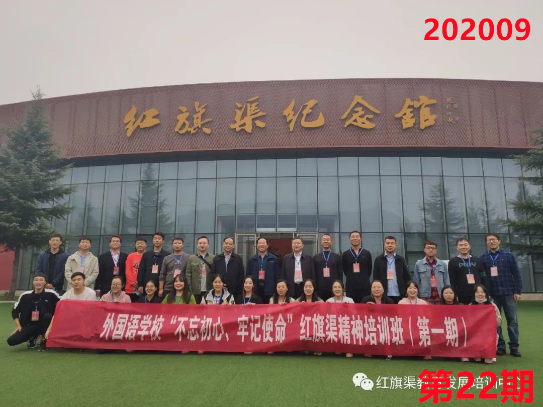 培训掠影22