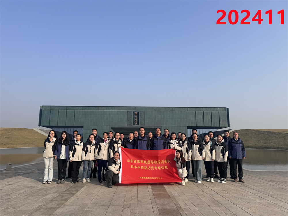 培训掠影222