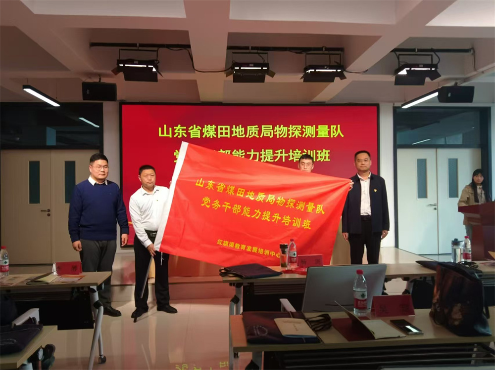 合影