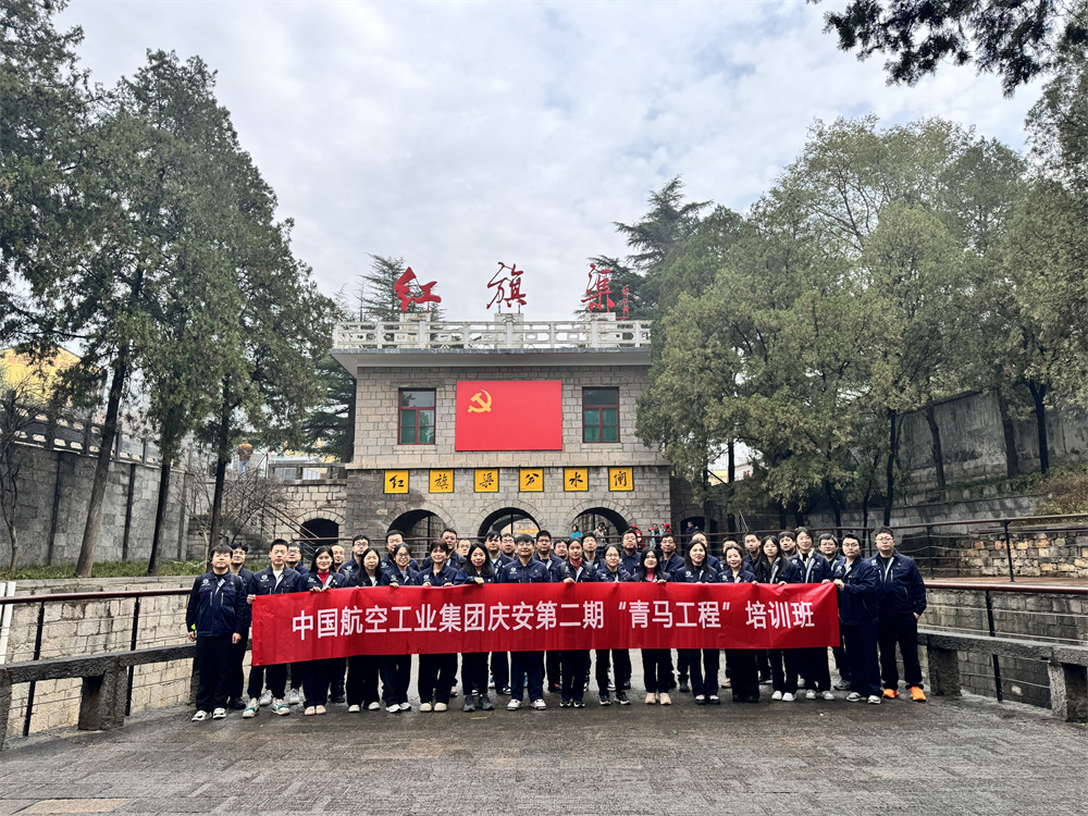 分水闸