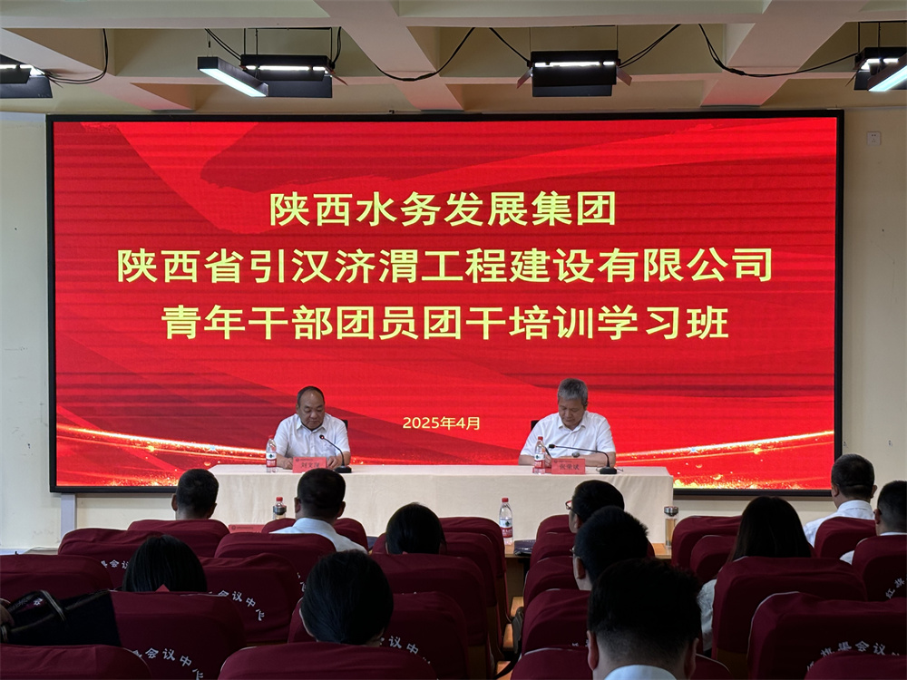 开班仪式_副本