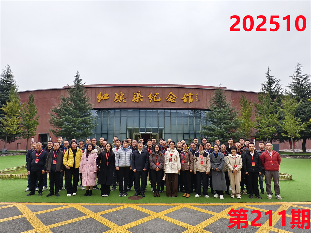 a24d9cbef5642ab6bf8a50ff8f81d94e_副本