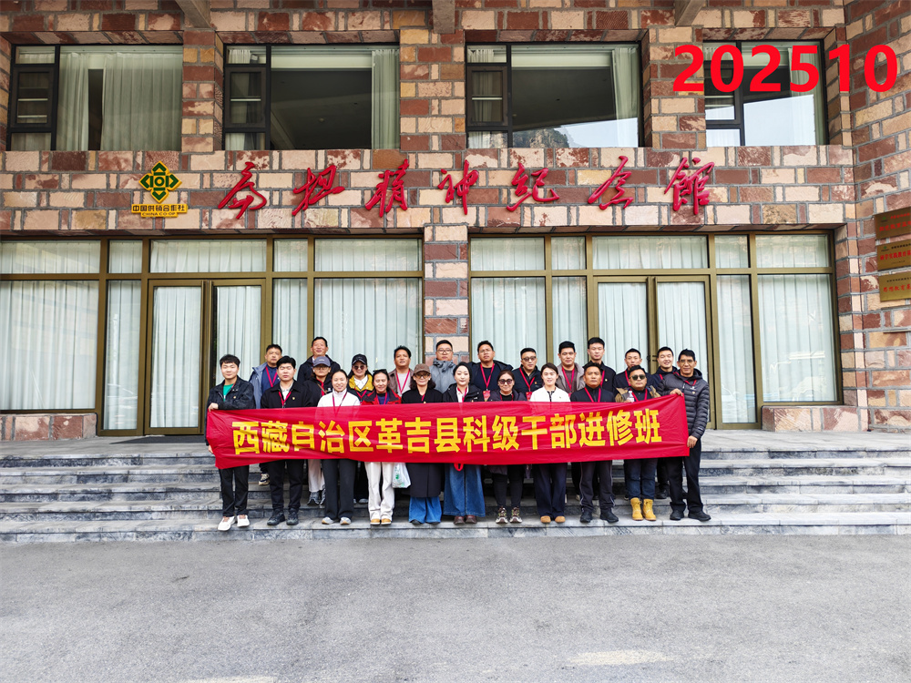 20b4ec5151e348826226bd9ef0635714_副本1