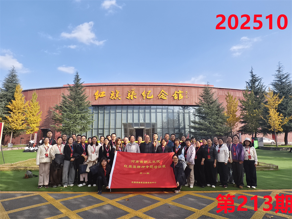 a2d16a3b36b85999fafcf154e3ac0b0e_副本