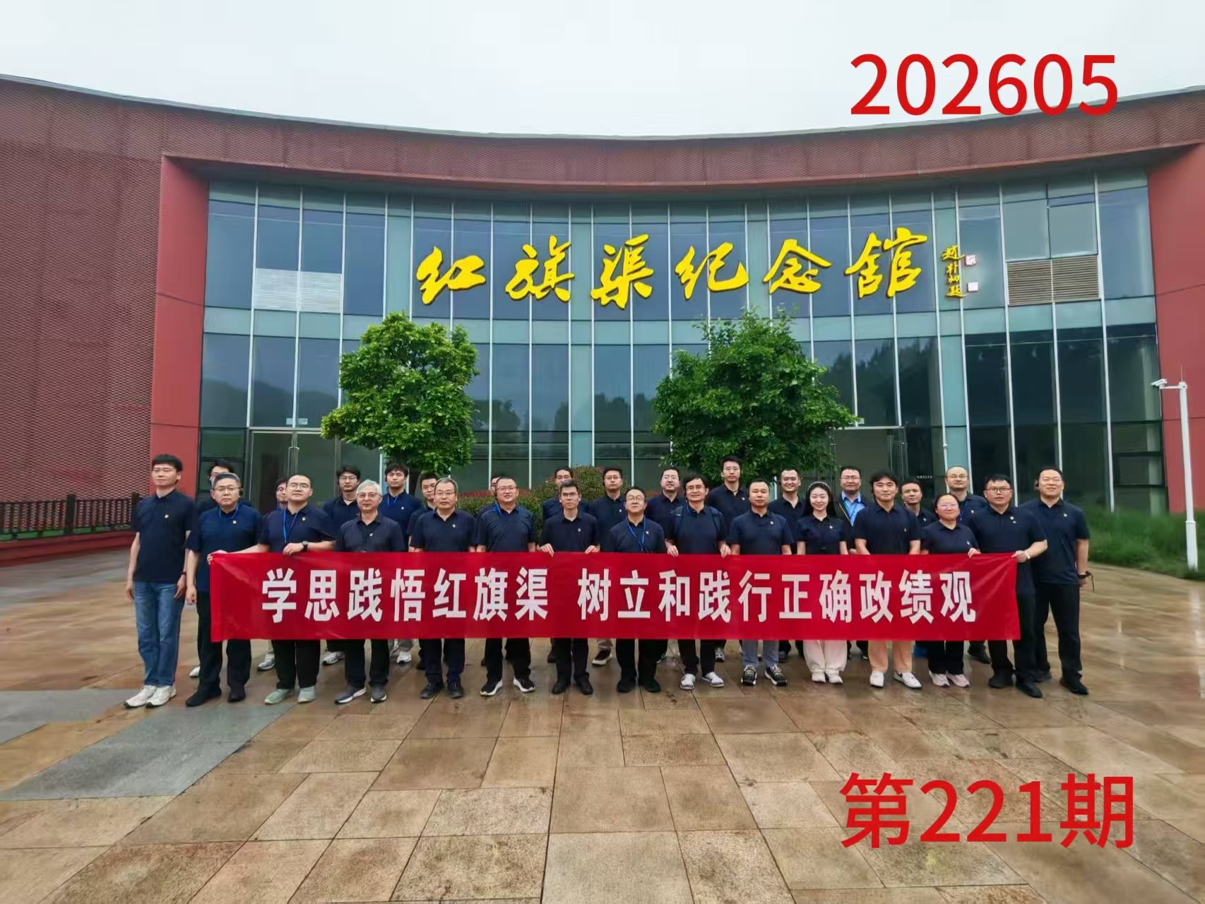 压缩掠影1