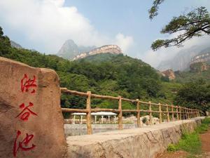 洪谷山
