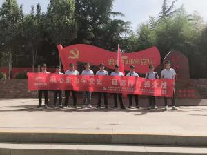 （红培2021010）郑州中铁十一局专题培训班在我中心举行