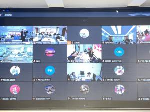 （红培2022033）中国联通软件研究院专题培训班在我中心开展线上培训