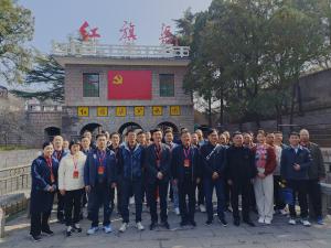 （红培2023040）安徽中烟阜阳卷烟厂专题培训班在我中心举行