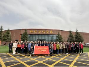 (红培2023042)新乡学院学习贯彻二十大精神专题培训班