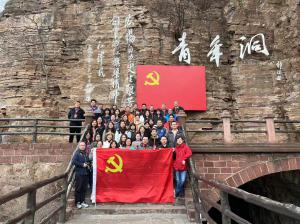 （红培2023043）西北工业大学出版社专题培训班在我中心举行