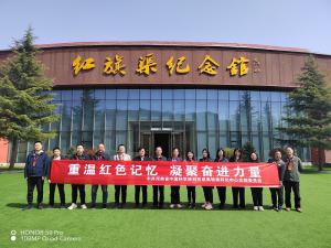 (红培2023048)中共河南省中科院科技成果转移转化中心支部主题活动举行