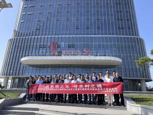 (红培2023070)“追思想之光  寻水利之魂”学习习近平新时代中国特色社会主义思想主题教育 江苏水利党务干部培训有高度有深度