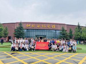(红培2023083)上海交通大学基础医学院 学习贯彻习近平新时代中国特色社会主义思想专题培训班