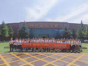 (红培2023084)太原市第二实验中学校清廉学校举行主题教育活动 庆祝建党102周年主题党日 “学思想悟二十大 砥砺奋进新征程”