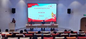 (红培2023104) 武昌区红色培训：开阔视野 提振精神 提升素质