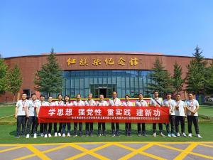 (红培2023106)西咸新区北控环保科技教育实践活动取得丰硕成果