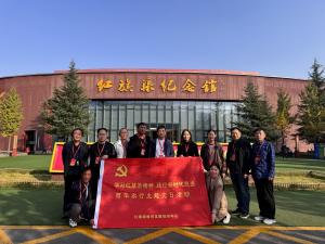 (红培2023121)周口市西华县农业银行培训班第二期在我中心举办