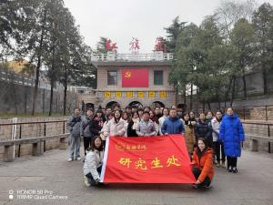 （红培2023124）新乡学院研究生处在我中心举办红旗渠专题培训