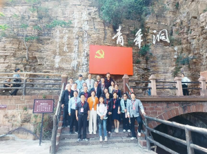 （红培2024131）上海工商联学员深刻感悟红旗渠精神