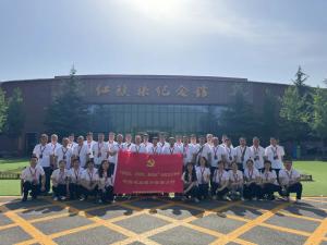 （红培2024135）中国农业银行濮阳分行在我中心开展学习活动