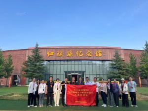（红培2024138）中共淇县县委宣传部专题培训班在我中心举办