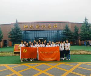 （红培2024139）北京中科进出口有限责任公司—学思想 强信念 谋创新 促发展