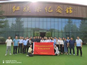 （红培2024142）信阳市上天梯管理区在我中心举行培训活动（第一期）