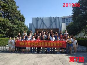 培训掠影07