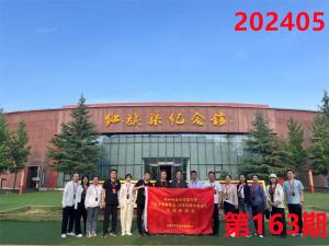 培训掠影182