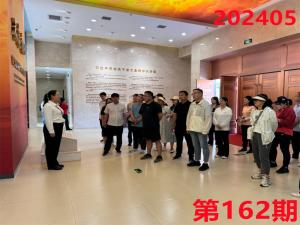 培训掠影181