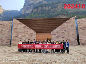 培训掠影216
