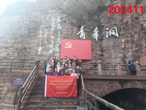培训掠影226