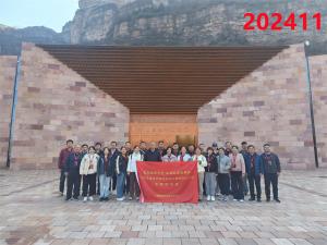 培训掠影230