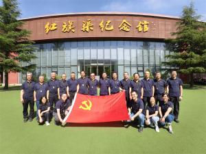 (红培2025163）航空工业一飞院在我中心开展“红旗渠精神”专题培训活动，取得圆满成功