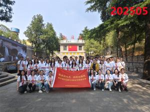 培训掠影241